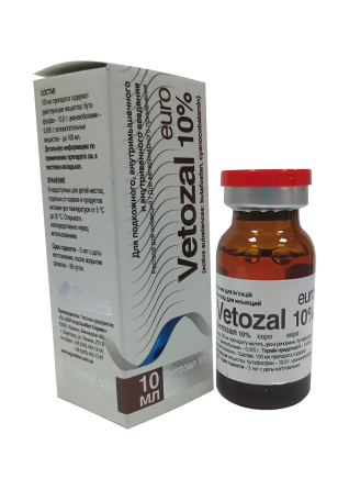 Ветозал 10% (аналог Катозалу) 10 мл, EURO Вінниця