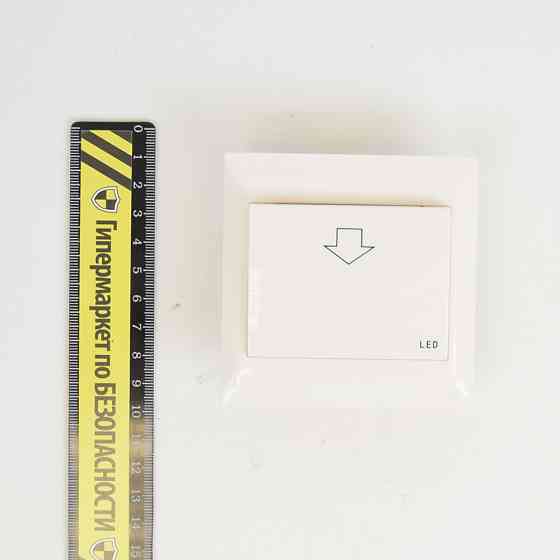 Енергозберігаючий карман для всіх типів карт ZKTeco Energy Saving Switch-All Киев