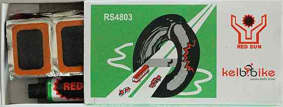 Ремкомплект Red Sun (латки с клеем) Павлоград