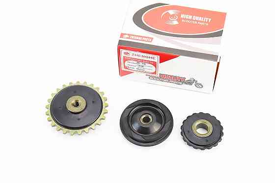 Ролики ланцюга ГРМ к-кт 3 шт Київ