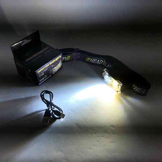 Led headlamp налобный фонарь YY-19B-3SMD+2COB(white+yellow+red), Фонарик налобник DW-44 Львов