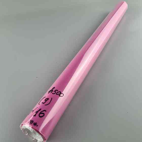 Калька для квітів Рулон 10 м тонований матовий (9) (h500) No16 Червоний (1 шт.) Харків