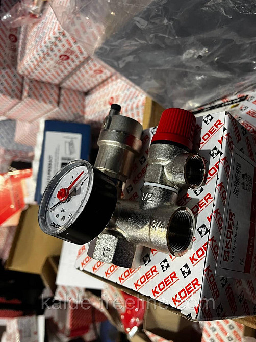 Група безпеки котла Koer KR.104 Харків - фото 2