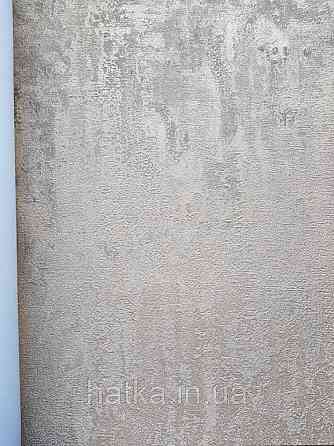 Шпалери вінілові на паперовій основі Zambaiti C88132 ABITAT штукатурку під бетон розмитий рудий під мідь Київ