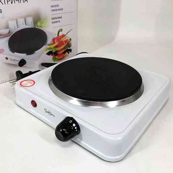 Плита для приготування страв Suntera, Електрична плитка одноконфорочна, Зручна портативна плита AL-13 Івано-Франківськ