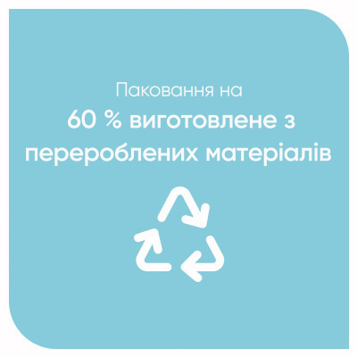 Бритва Gillette Venus Tropical 3 шт. (7702018426263) Вінниця - фото 6