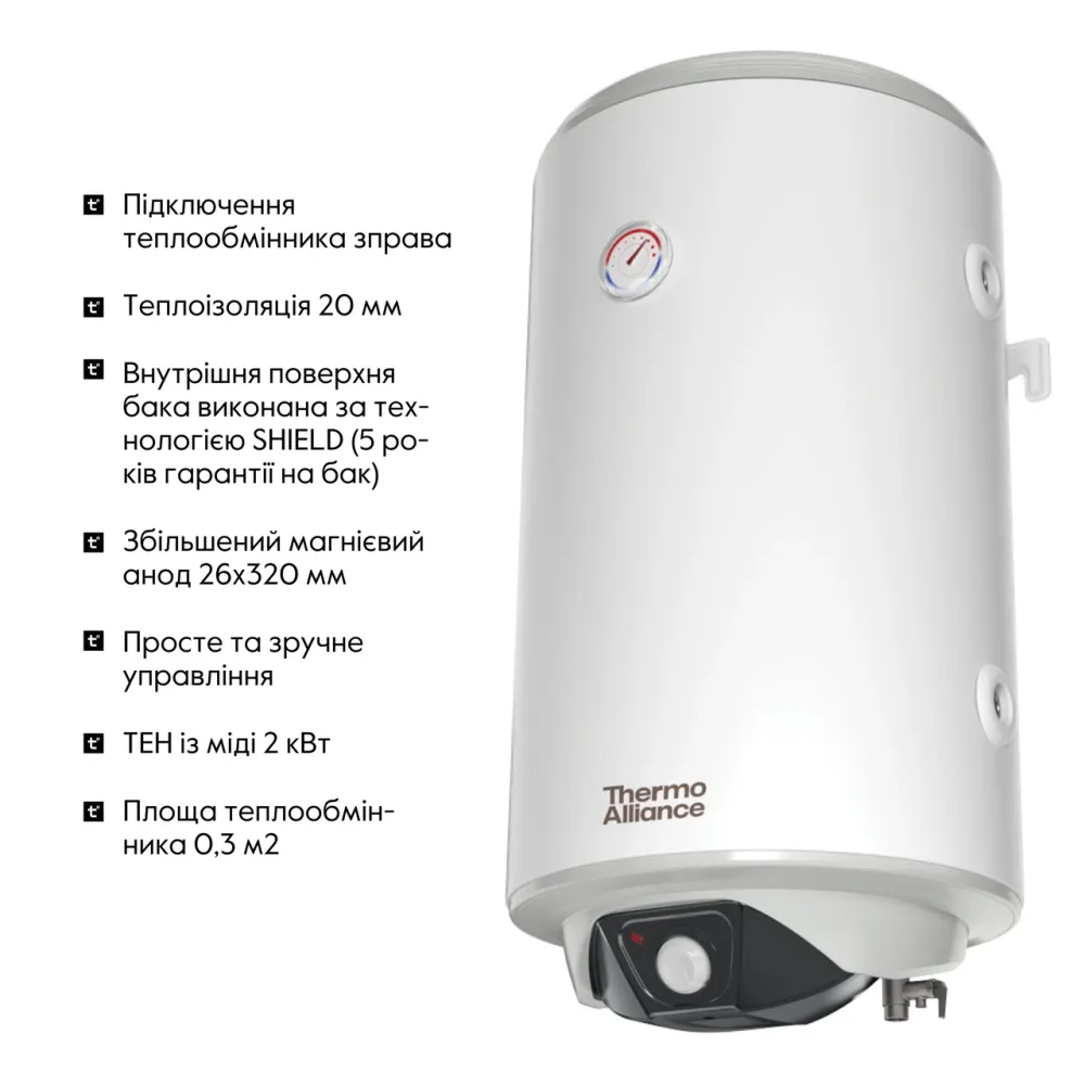 Водонагреватель электрический комбинированный Thermo Alliance вертикальный 80 л. т.о. 0,24 кв.м правый, мокрый ТЭН 2,0 кВт (CWH Киев - изображение 10
