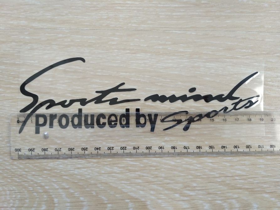 Наклейка на авто Sport mind produced by sports чер Київ - фото 3