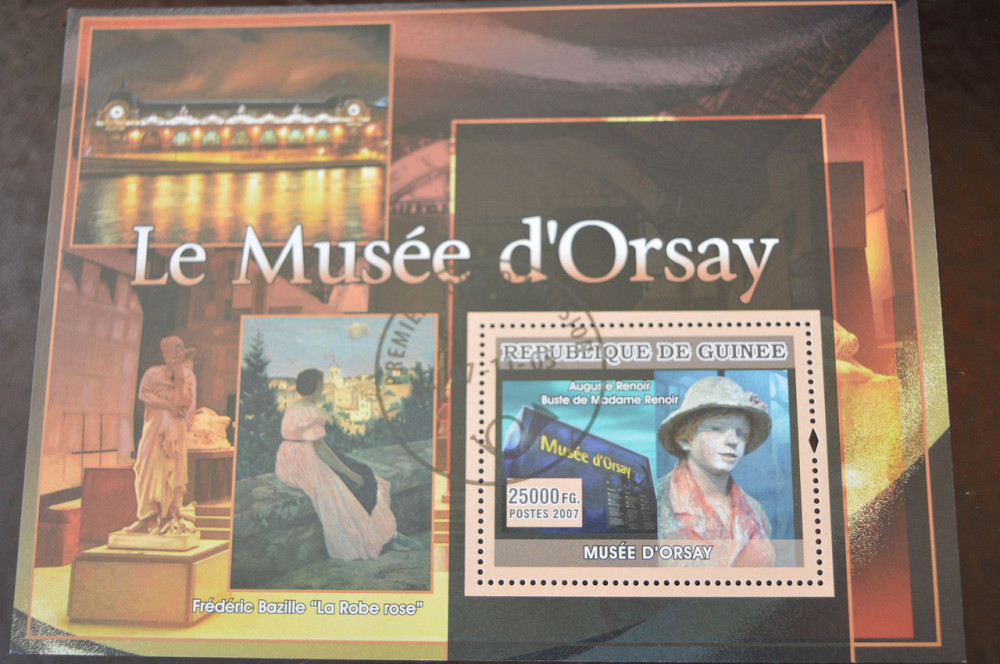 Гвинея. Мистецтво. Личности. Блок. 2012 рік (Б-9) Полтава - фото 1