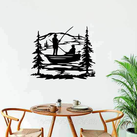 Декоративне настінне Панно «Рибалка», Декор на стіну Київ