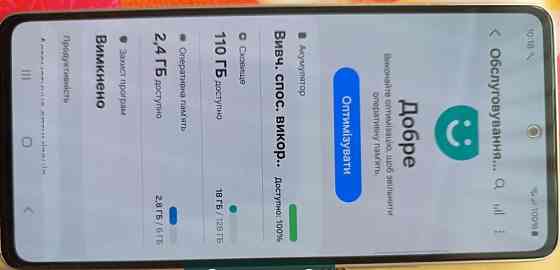 Смартфон Samsung A53 6/128Gb. Киев