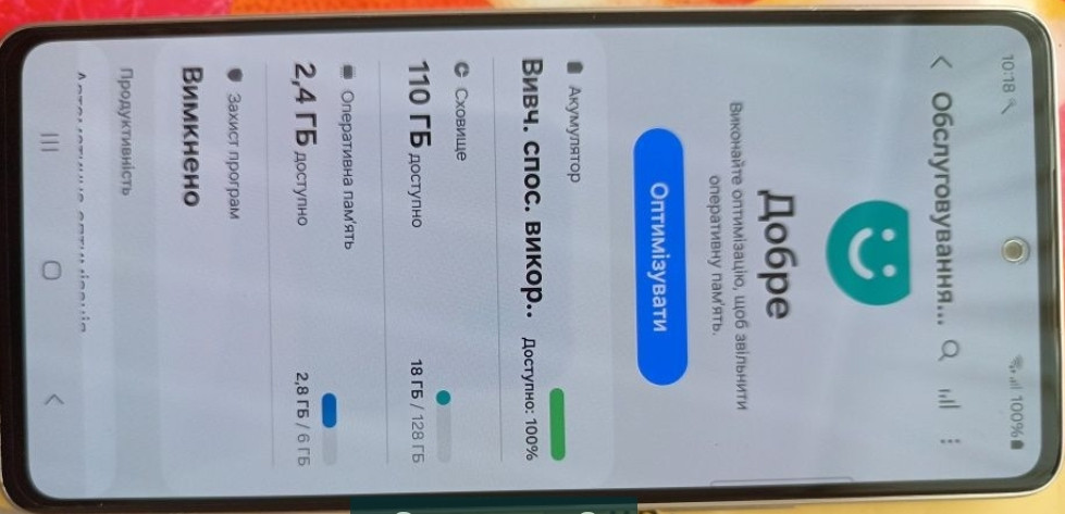 Смартфон Samsung A53 6/128Gb. Київ - фото 3