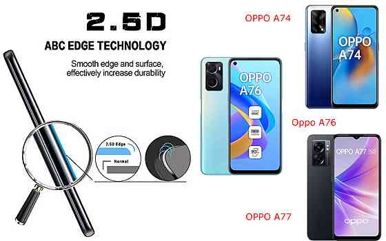 Захисне скло ArmorGlass для OPPO A74, Oppo A76, OPPO A77 – стійке до подряпин та ударів Київ