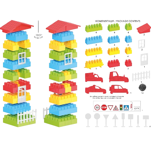 Іграшка Конструктор Техно 1 Технок 0496 Житомир - фото 2