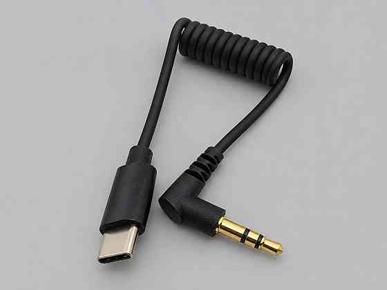 Аудіокабель, кабель Jack 3.5 мм - Type-C 13см (товар з вітрини) Луцк