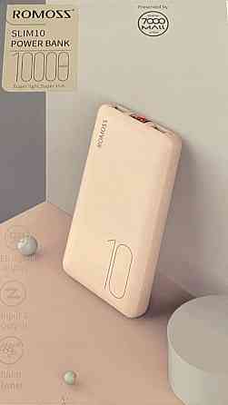 Power Bank Romoss (20000,10000) Київ