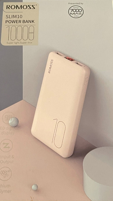 Power Bank Romoss (20000,10000) Киев - изображение 1