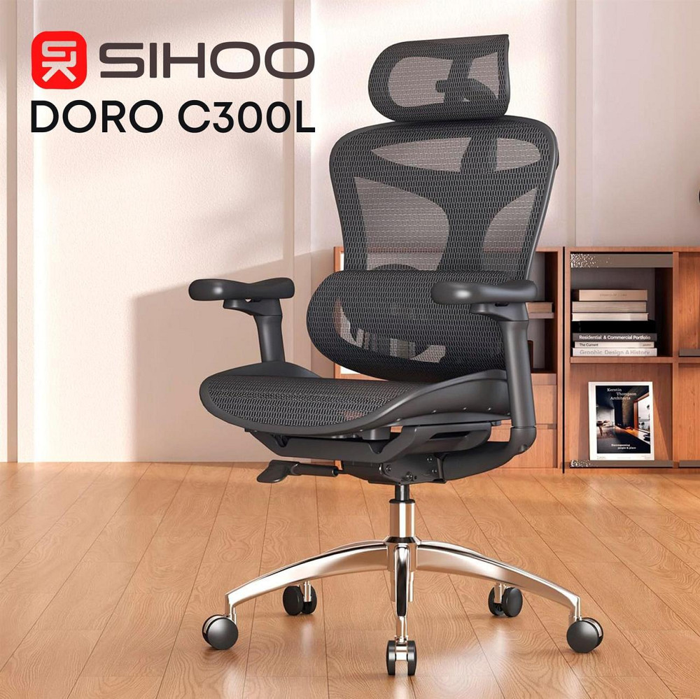 Крісло офісне Sihoo Doro C300L Mesh Black (DORO-C300L-A3-101) ( 15290 ) Харків - фото 20