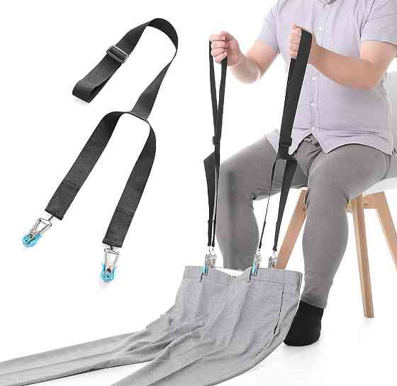 Підтяжки для одягання для людей з обмеженими можливостями 23662 Луцьк