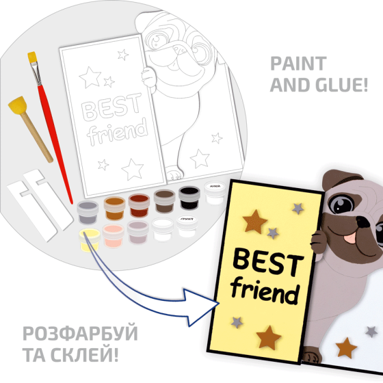 Набор картина 3D «Best Friend» МДФ основана 19х19см ROSA Talent Киев
