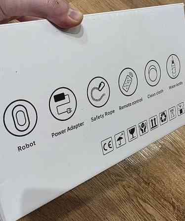 Робот пилосос для вікон Chovery CL1 білий. Харків