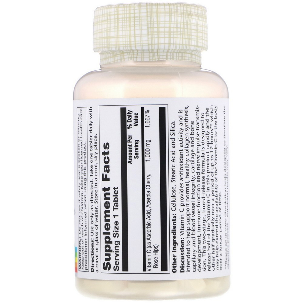 Витамин С двухфазное высвобождение (Vitamin C) 1000 мг 100 таблеток Киев - изображение 2