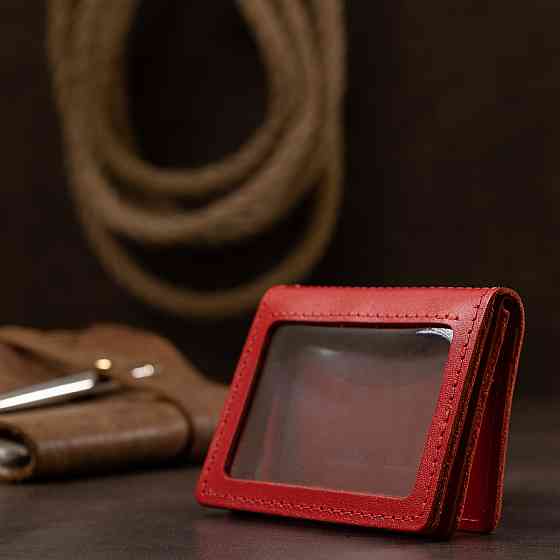 Кожаная женская обложка для автодокументов GRANDE PELLE 11402 Красный Киев