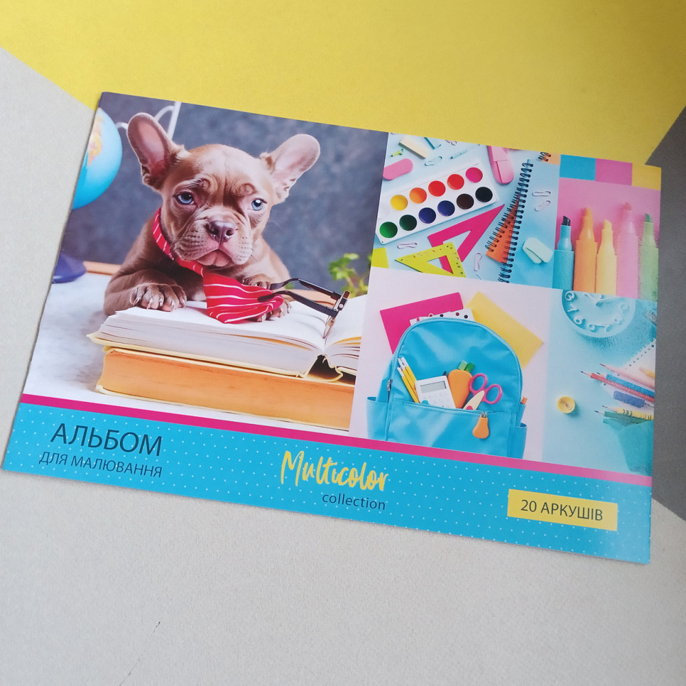 Альбом для рисования 20 лист Киев - изображение 2