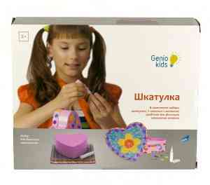 Щоденник недатований А5 