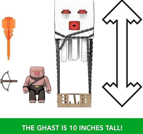 Игровой набор Майнкрафт фильм Воздушный шар из Гаста Оригинал. Харьков