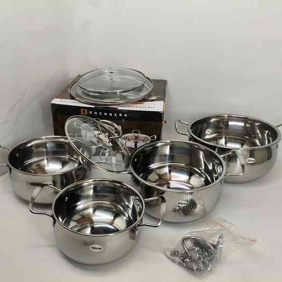 Набор кастрюль качественных с крышками, Набор кастрюль с крышками для кухни премиум BN-99 Львов