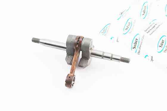 Колінвал 350/351 Киев