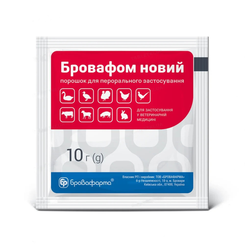 Бровафом новий 10 г Бровафарма Вінниця - фото 1