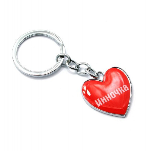 Брелок подарунковий Інночка Київ - фото 1