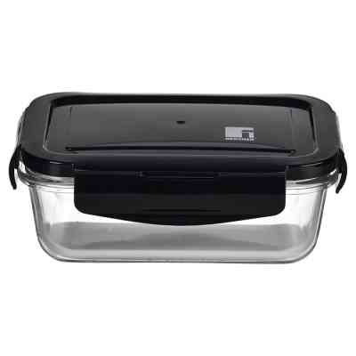 Харчовий контейнер Bergner Copper 570 мл (BG-20271-BK) Вінниця