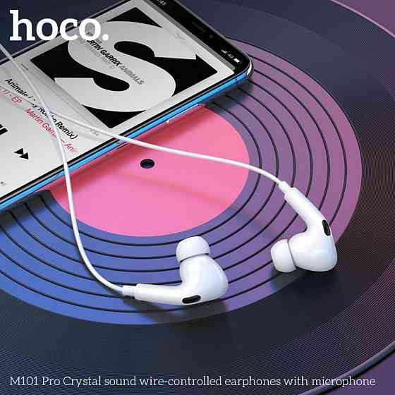 Навушники дротові HOCO M101 Pro Crystal sound з мікрофоном, колір білий 6931474782380 Одеса