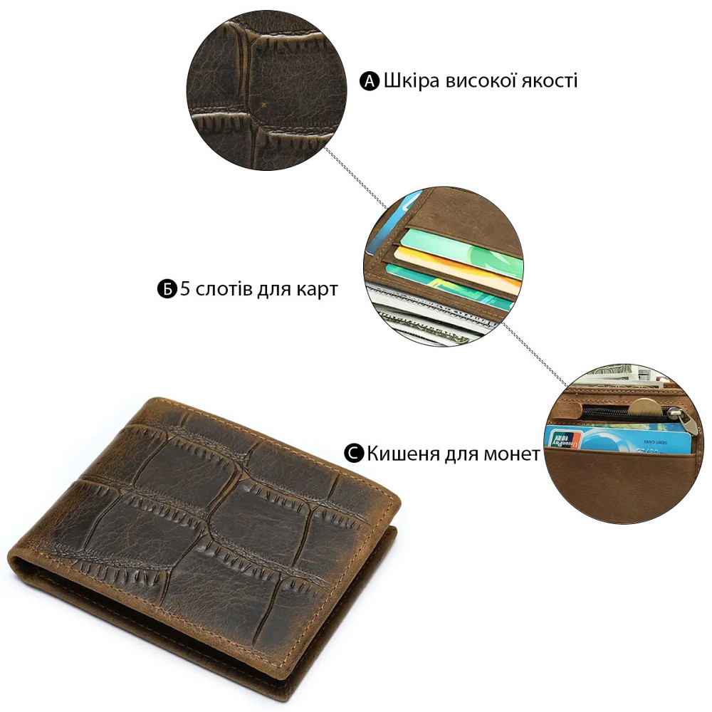Гаманець горизонтальний Vintage 20042 Коричневий Київ - фото 5