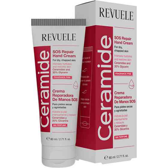 SOS-крем для рук відновлюючий Ceramide Revuele 80 мл Київ
