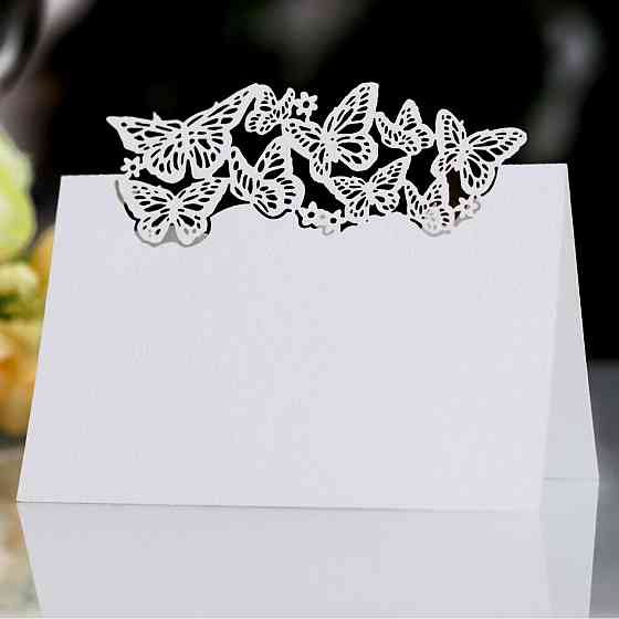 Посадочні картки з метеликами фігурні 10 штук 90 на 45 мм білий Київ