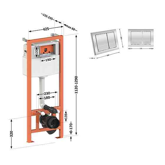 Набір інсталяція 4 в 1 Qtap Nest ST з квадратною панеллю змиву QT0133M425M06028CRM Київ