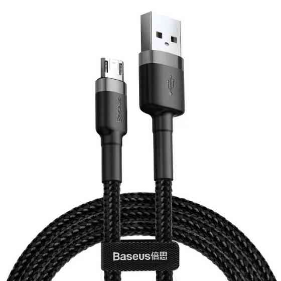 Кабель Baseus Cafule Cable USB For Micro 2.4A 1m Gray+Black Киев