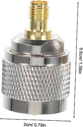 Комплект универсальных антенн: 14 адаптеров SMA, BNC, N, PL259, SO239 Киев