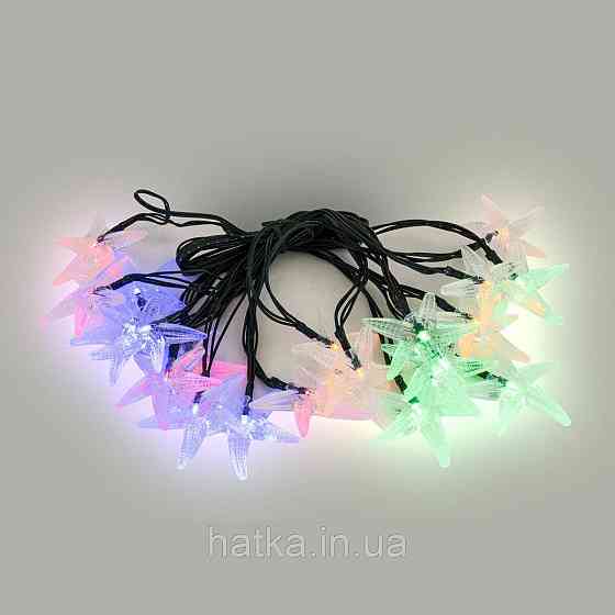 Садова гірлянда на сонячній батареї Sirius SL2885M-SF20 зірочка Київ
