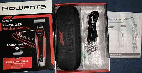 Тример для бритья. Киев