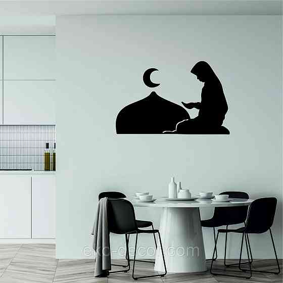 Декоративне настінне Панно «Іслам» Декор на стіну 70*45 см, Чорний Київ