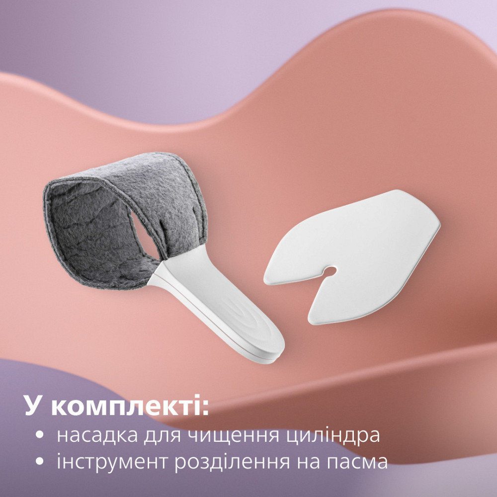 Прилад для укладання волосся Philips WavePro Series 9000 BHB968/00 ( Білий ) Харків - фото 13