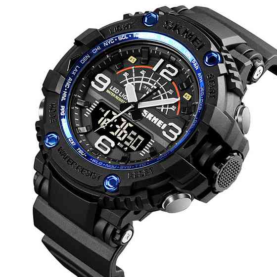 Skmei 1617BU blue SALE SBR Киев