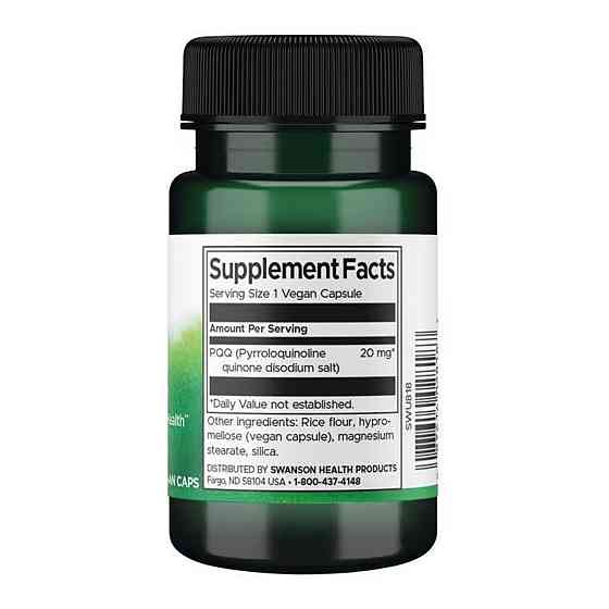 Пирролохинолинхинон Swanson PQQ Pyrroloquinoline Quinone 20mg 30 кап Киев