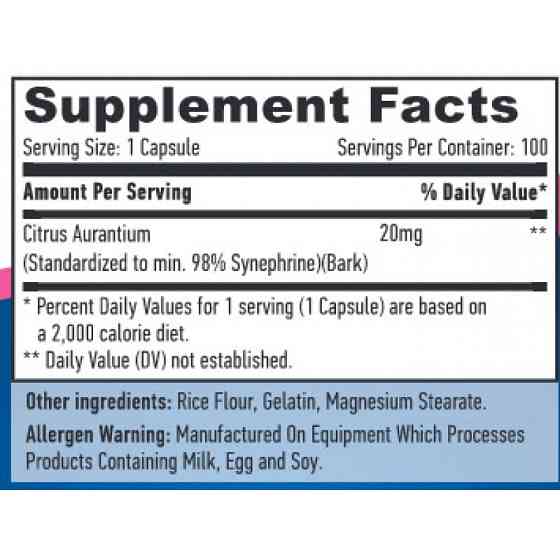 Синефрин Haya Labs Synephrine 20mg 100 caps Луцк