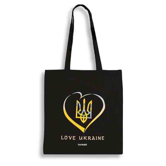 Екошопер BookOpt BK4036 Love Ukraine чорний Киев
